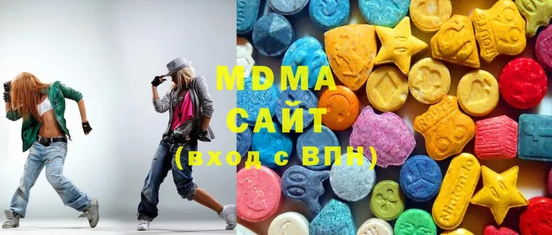 купить  цена  Рыльск  MDMA молли 